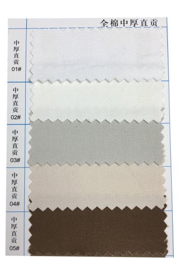  GZ-YGTI  100％全棉  133*72*58  全工藝   平紋府綢 細節-12